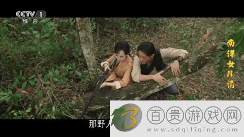 迷你tv電視盒子版