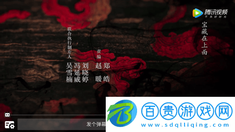 伊人視頻官方最新版