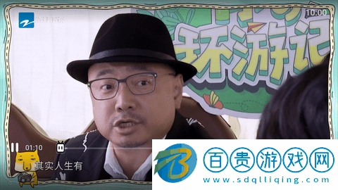 太乙電影安卓版