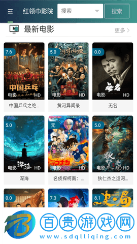 小西柚視頻2023最新版