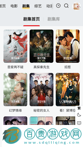 胖虎影視2023最新版