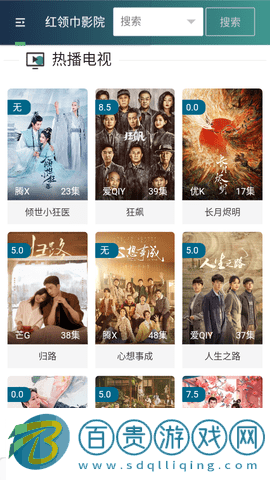 小西柚視頻2023最新版