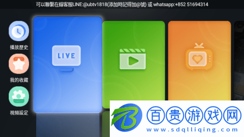 UP影院2023最新版