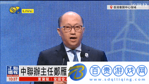 土星直播TV免授權版