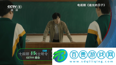 懶貓TV免授權碼版-懶貓TV內置源版下載v4.4.9