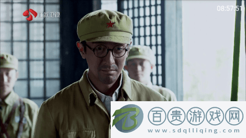 九州TV電視盒子版