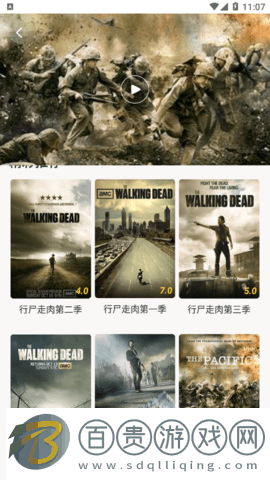 經(jīng)典影院2023最新版