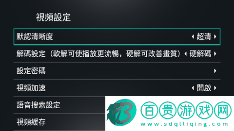 UP影院2023最新版