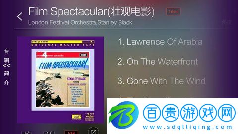 hifini音樂(lè)磁場(chǎng)App免費(fèi)版