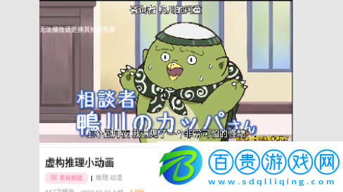 心星影視無限制版-心星影視去廣告純凈版下載v6.0.80