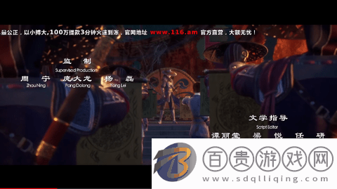 胖虎影視2023最新版