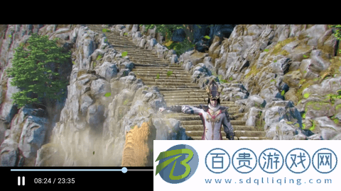 巴適影院去廣告版