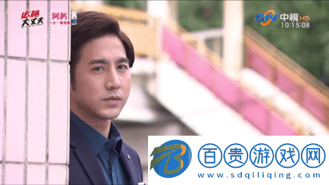 tv543電視盒子版