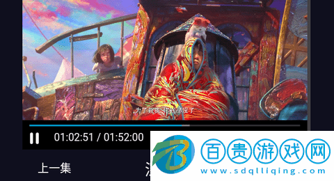 小西柚視頻官方版下載-小西柚視頻2023最新版下載v2.0.0