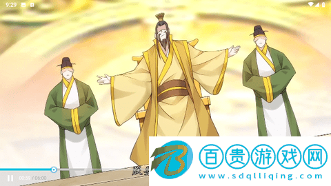 BT4K影院去廣告純凈版