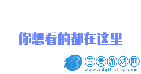 超影影視去廣告版