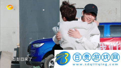 懶貓TV內置源版