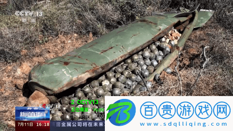 女神兇器TV去廣告版