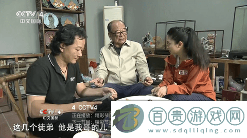 ZTHAIPTV內置源版