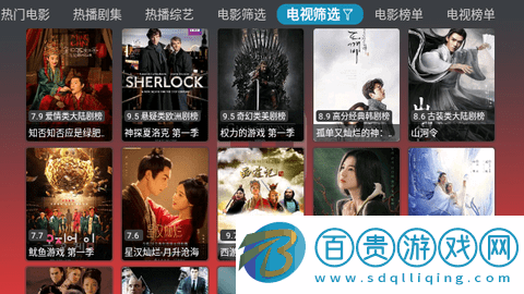 M劇場(chǎng)永久會(huì)員版