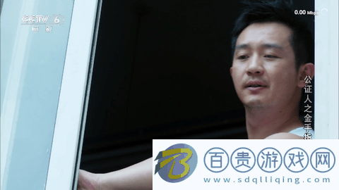 猴哥電視TV2023最新版