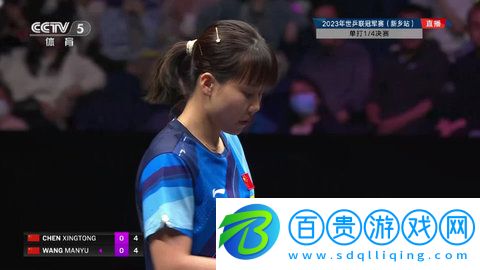 小白TV2023最新版