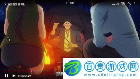 魔力看無限制版下載-魔力看App純凈版下載v1.0.0