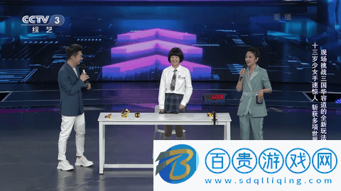 天天獵鷹去會員下載-天天獵鷹vip解鎖下載v1.1.9.8