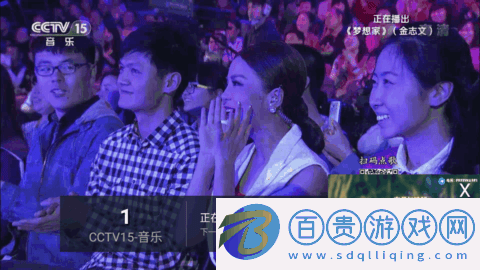 小螞蟻TVvip無限觀影版-小螞蟻TV去廣告免費(fèi)版下載v0.0.5