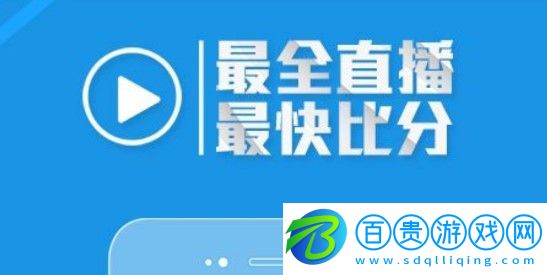 310直播JRS無插件高清版