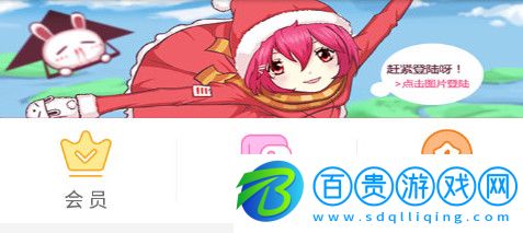 萌呷動漫高清免費版-萌呷動漫App官方版下載v1.5.0