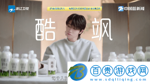 月兔TV無限制版