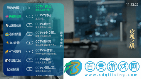 貂蟬TV免授權(quán)版-貂蟬TV內(nèi)置源版下載v5.2.1