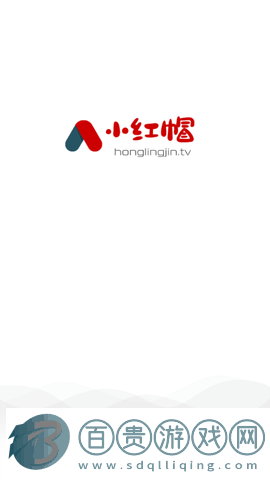 小紅帽影視高清免費版