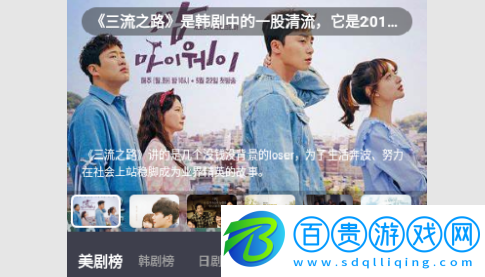 小林子影視純凈版-小林子影視無限制版下載v1.1