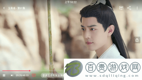 外星人影視官方版-外星人影視免費高清版下載v2.0