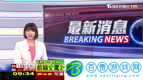 可牛電視直播2023最新版