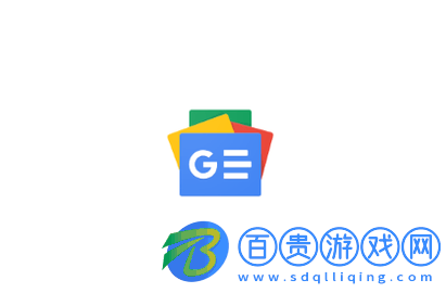 Google新聞中文版-Google新聞安卓版下載v5.85.0.548126283