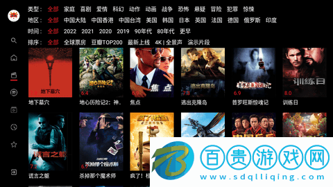 影牛牛2023最新版