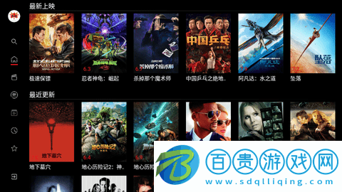 影牛牛2023最新版