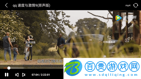 3K視頻無廣告純凈版-3K視頻免費版下載v1.0.2