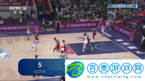 愛慕TV最新版2023