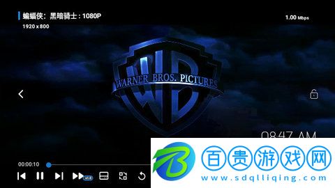 傳說影視TV盒子版