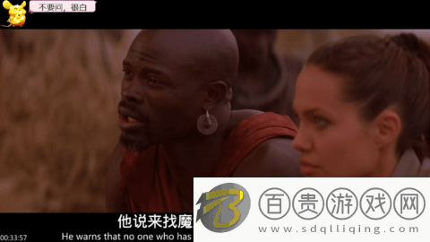 熱火電視直播app