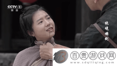 中田TV2023最新版