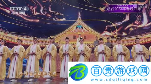 小螞蟻TV官方版