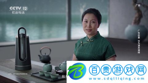 愛慕TV最新版2023