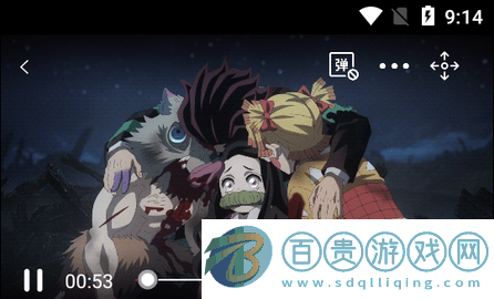 我愛電影網手機版下載2023-我愛電影網無廣告版下載v2.1.0