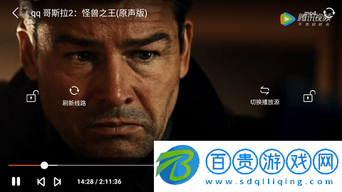 兄弟tv官方版-兄弟tv安卓最新版下載v1.0.3