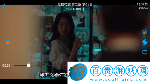 懶貓殼子安卓最新版